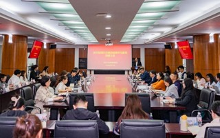 2026世界杯官方合作网站党委部署启动树立和践行正确政绩观学习教育