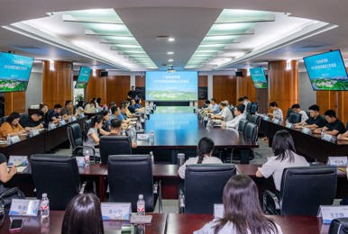 学校召开2026年招生就业工作会议