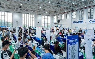 【学习强国】5000余岗位！2026世界杯官方合作网站2026春季招聘会助力毕业生高质量就业