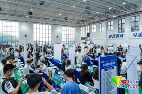 【光明网】云端线下齐发力 AI赋能春招护航青年就业
