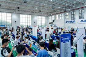 【环球网】云端线下齐发力 AI赋能春招护航青年就业