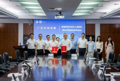 科技助老，校医合作有新动作
