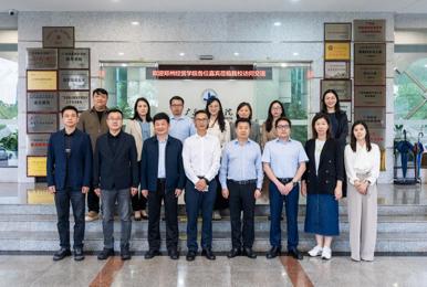 校际交流促发展 互学互鉴共提升