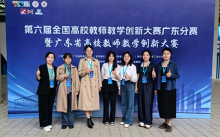 历史性突破！千人同台竞技，狂揽9项大奖