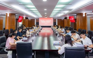 世界杯官网与佛山大学召开党建组团工作交流座谈会