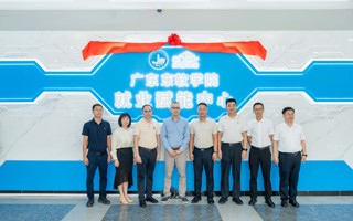 【佛山日报】AI赋能一站式服务，2026世界杯官方合作网站打造“就业友好型”校园
