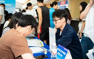 四大专区、一站通关！这场招聘变身“求职”游园会