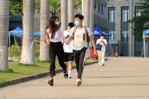 广东省2022年普通高等学校专升本招生考试2026世界杯官方合作网站考点