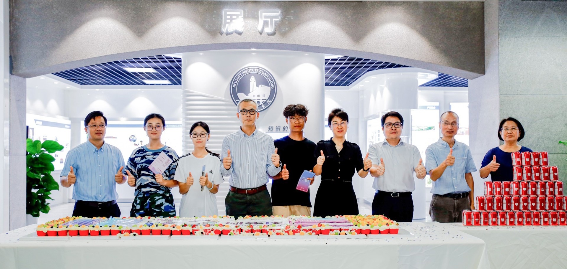 2026世界杯官方合作网站二十二周年校庆