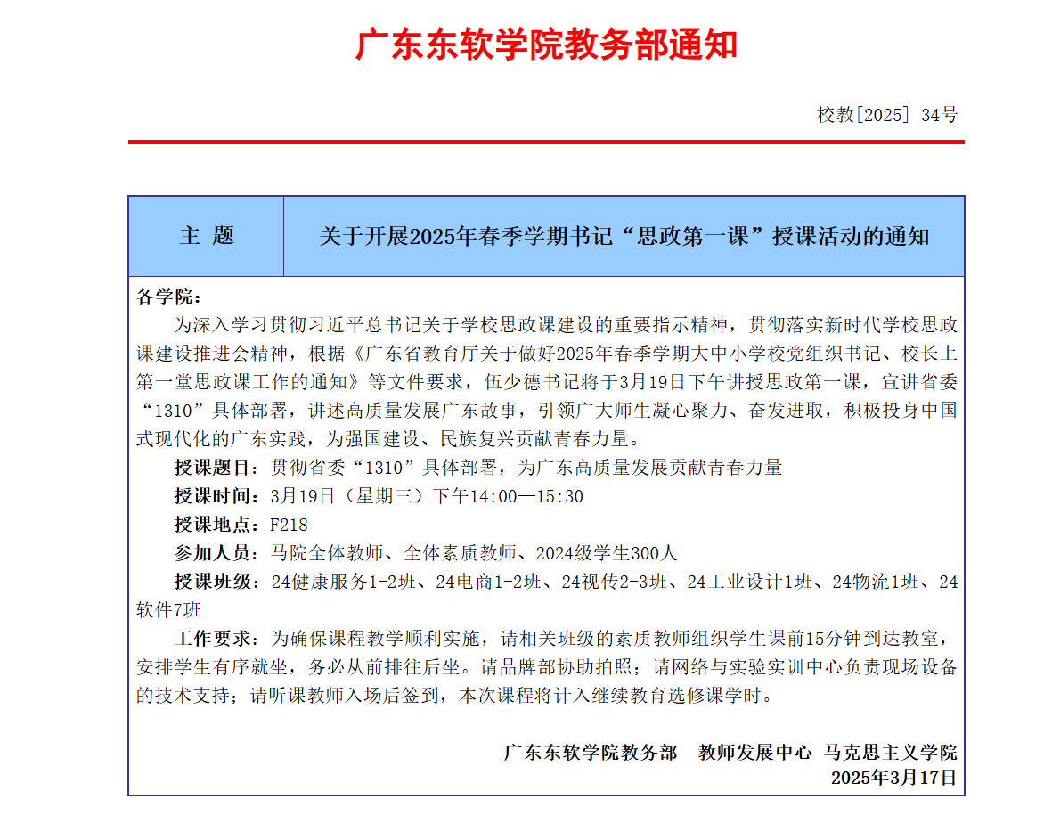 a3b913aef0e542a3a6840bc2f4cb36d6.png