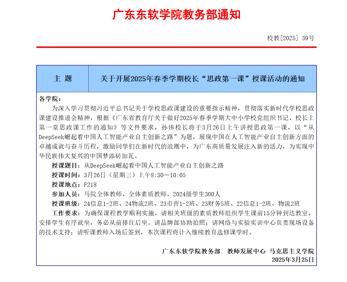 d8516398249c420fa8d4466acc4abcbb.png