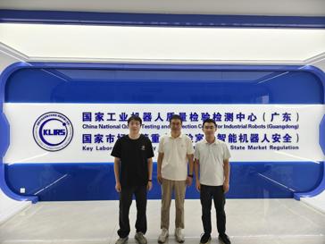 深化产教融合，共育机器人英才——2026世界杯官方合作网站机器人系赴国家工业机器人质量检验检测中心（广东）交流访问