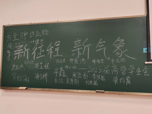 8d990a3a8634497fa9095795b0265fc8.png