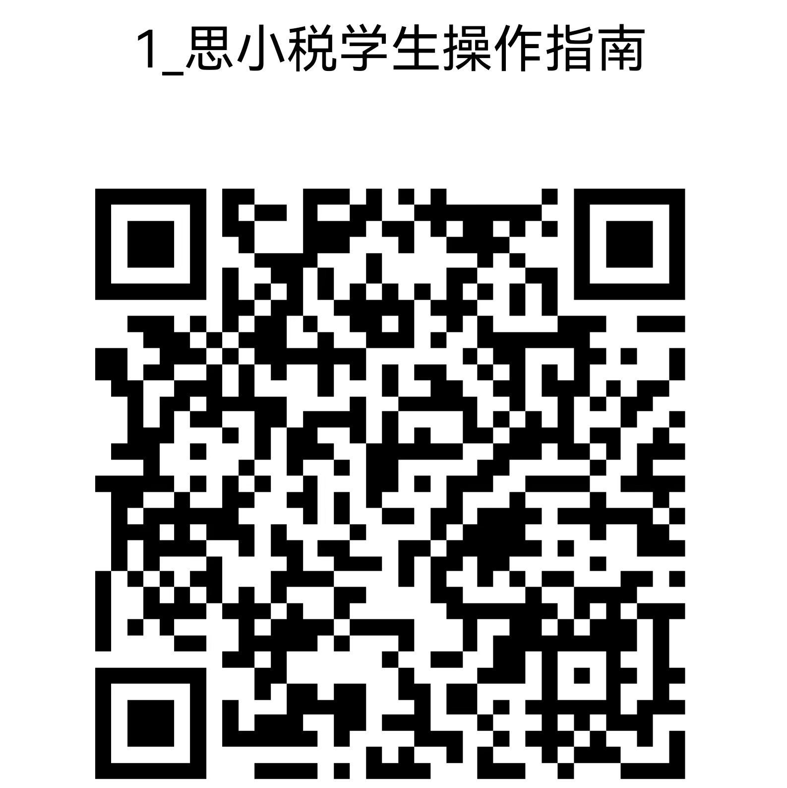 54c4a5e605734f1f9d26da5c9c6e9b6a.jpeg