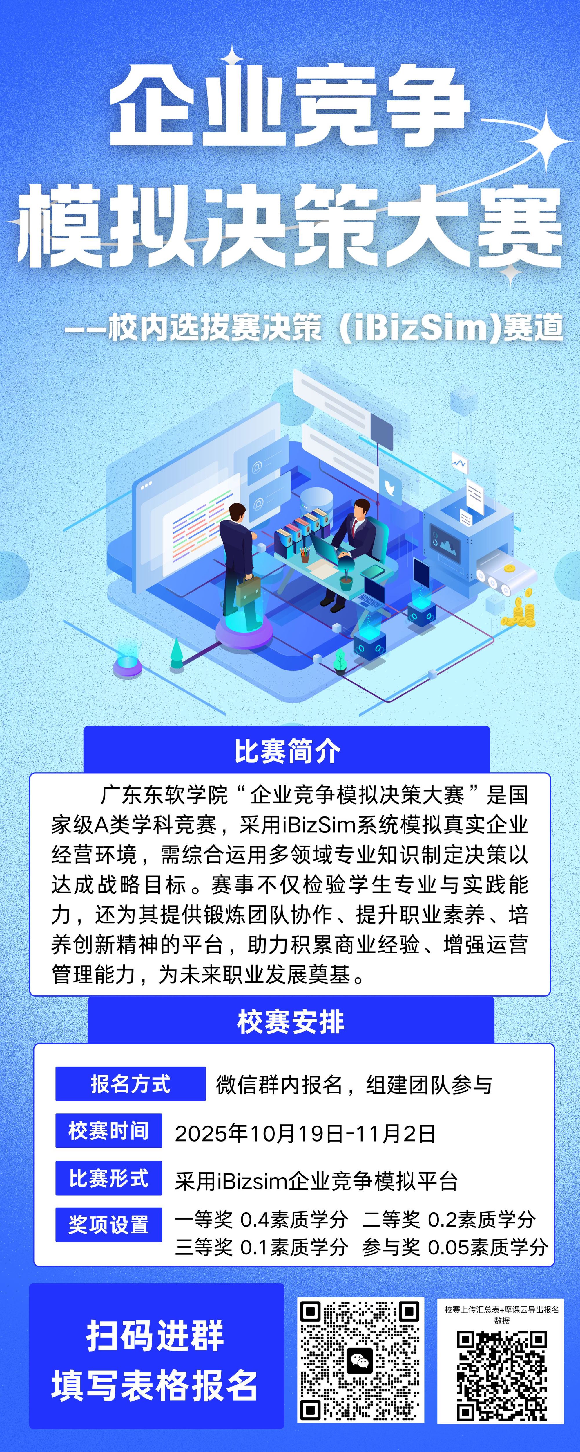 42edc303ea3644508ed012568ebc72c3.jpg