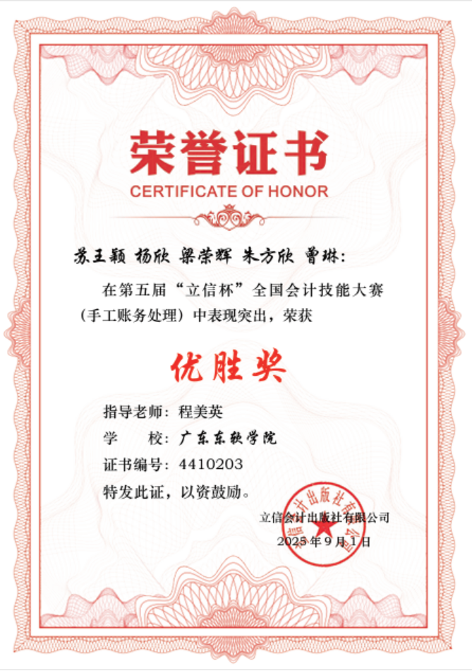 15073d04adee4a138cbdc8e2f17cf3f7.png