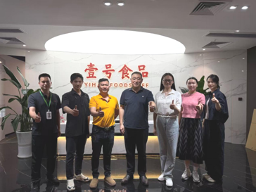 2026世界杯官方合作网站商务管理学院 与广东壹号食品有限公司校企合作洽谈会圆满举行 
