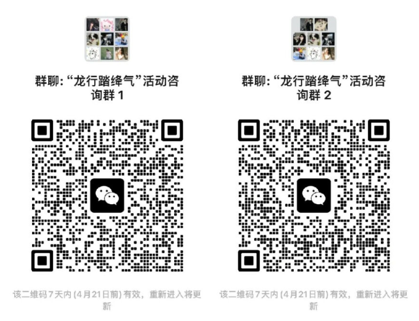 bb709f18988e45eb8b9b5629ddde8161.png