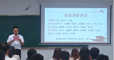 1a5628bb19534a5ea26634e2e31920ae.png