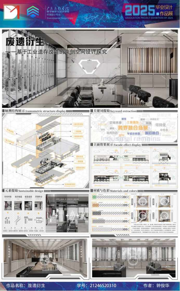 524f0555ffc0434ab26ae1c00d4a1c55.png