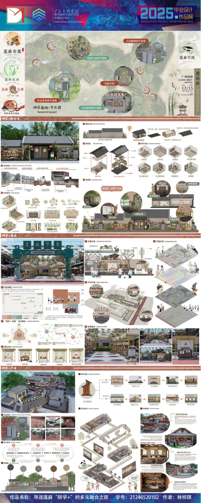 70f35f708d154ccbb9dafc11ed5d7174.png