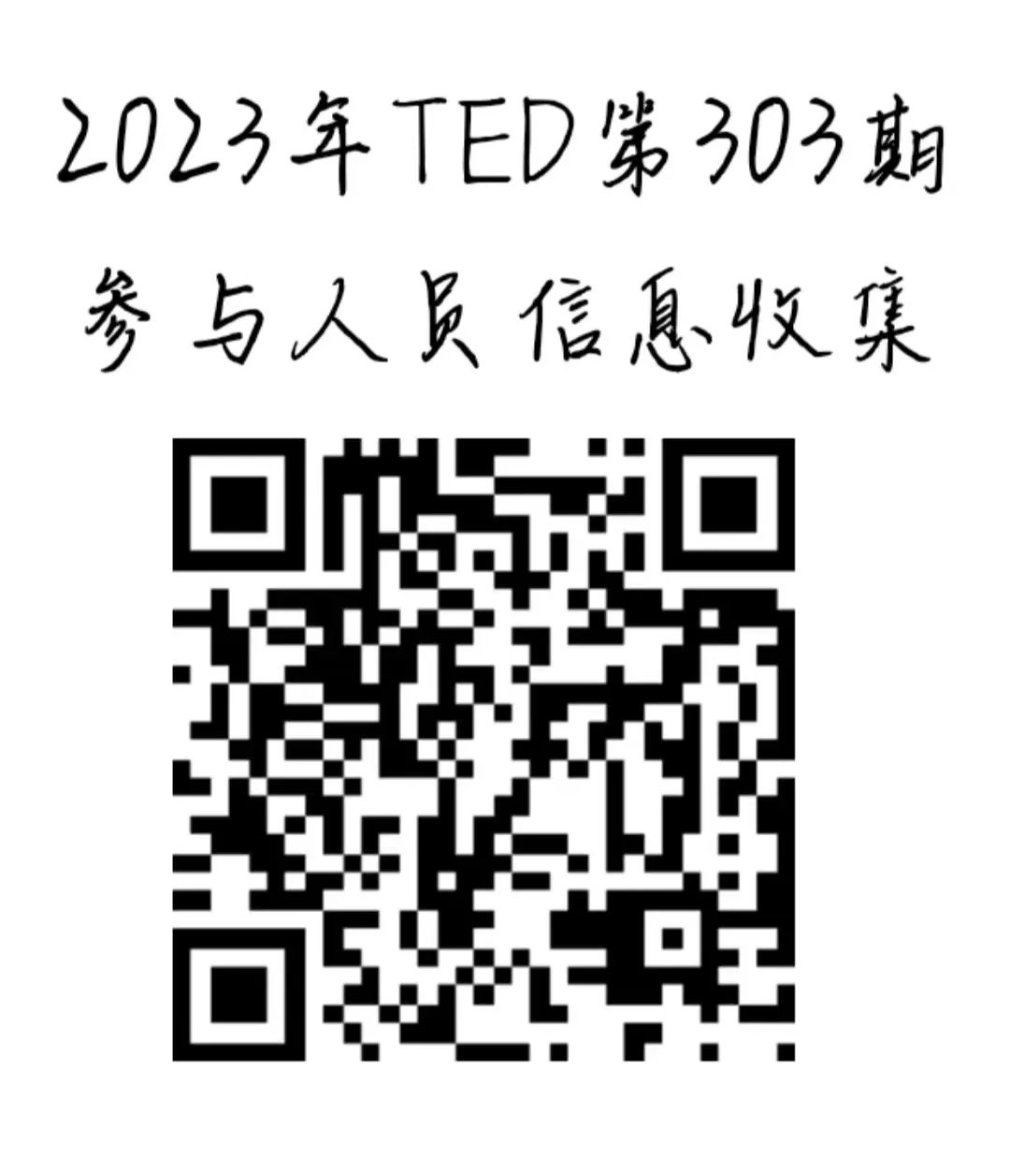95185f8c3ec646508a0148a47c9a8c94.jpeg