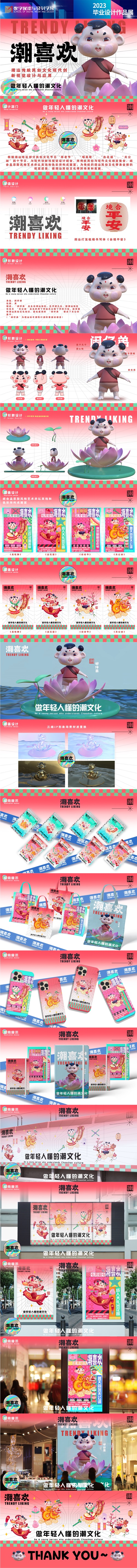 d86d207de42f49acb2d628c7c7523c28.jpg