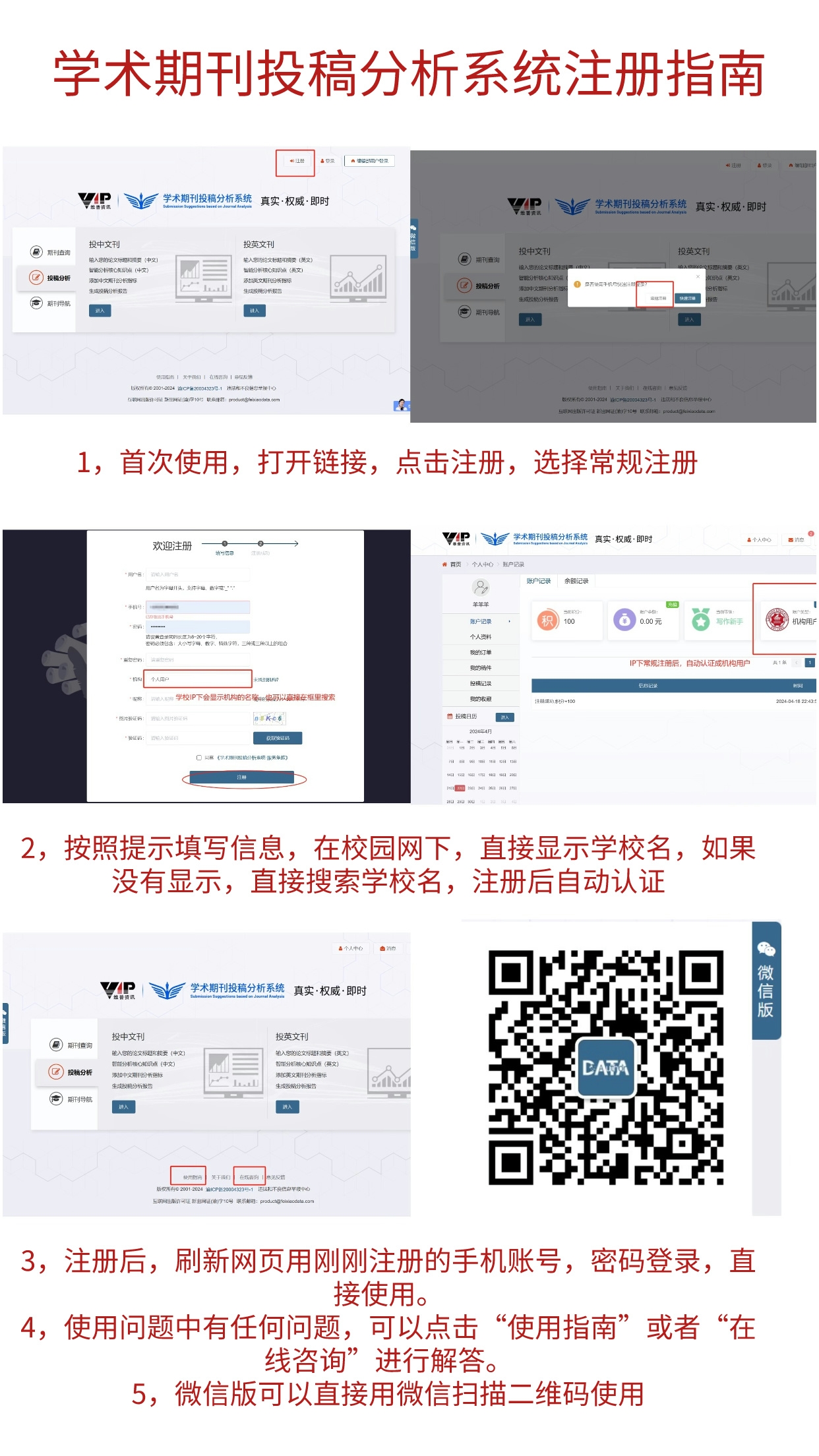 88c7ffed659642bda3a02993ae8cd7d7.jpg