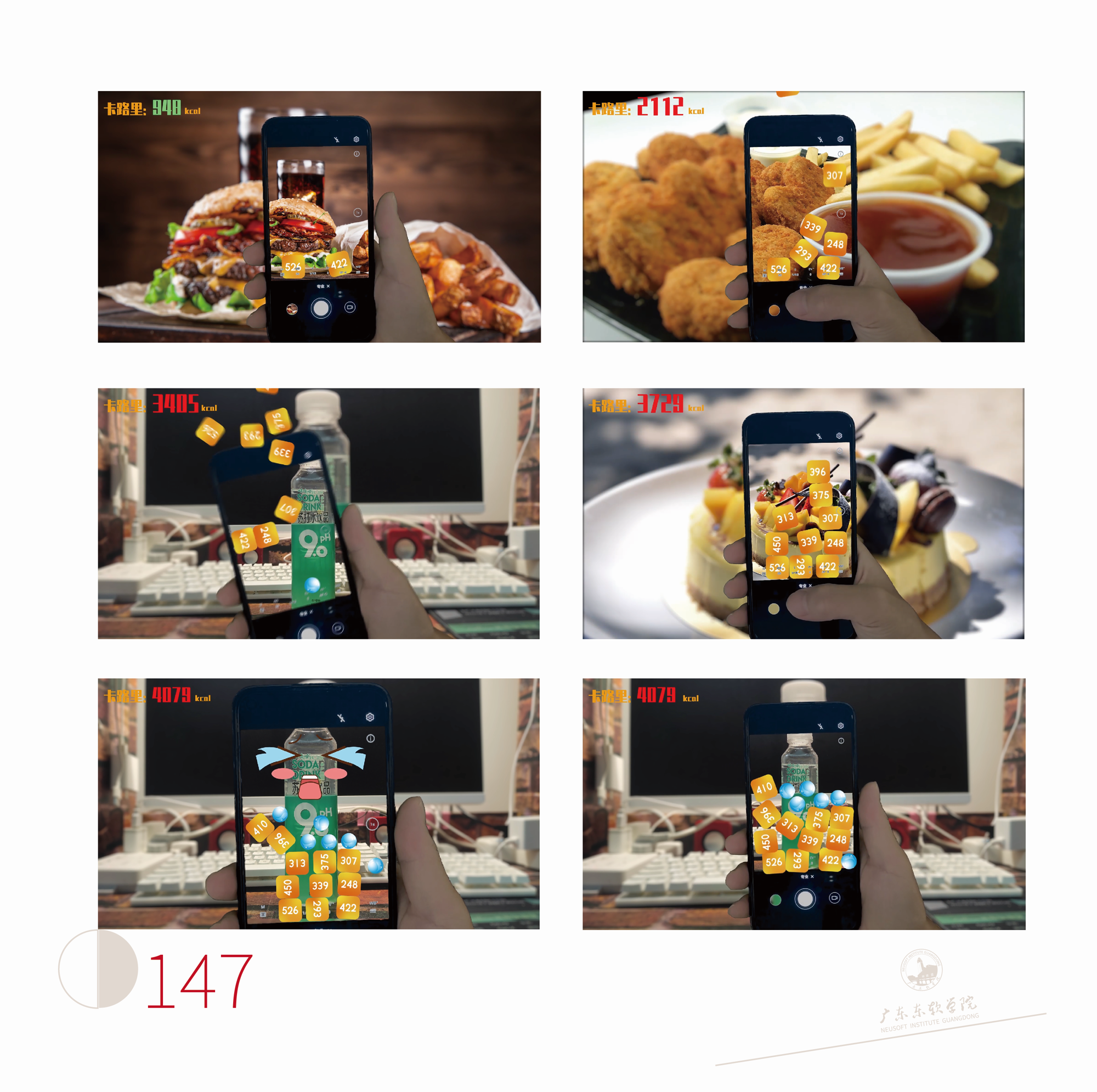 516fd345118945a0bf782da59dce0114.png