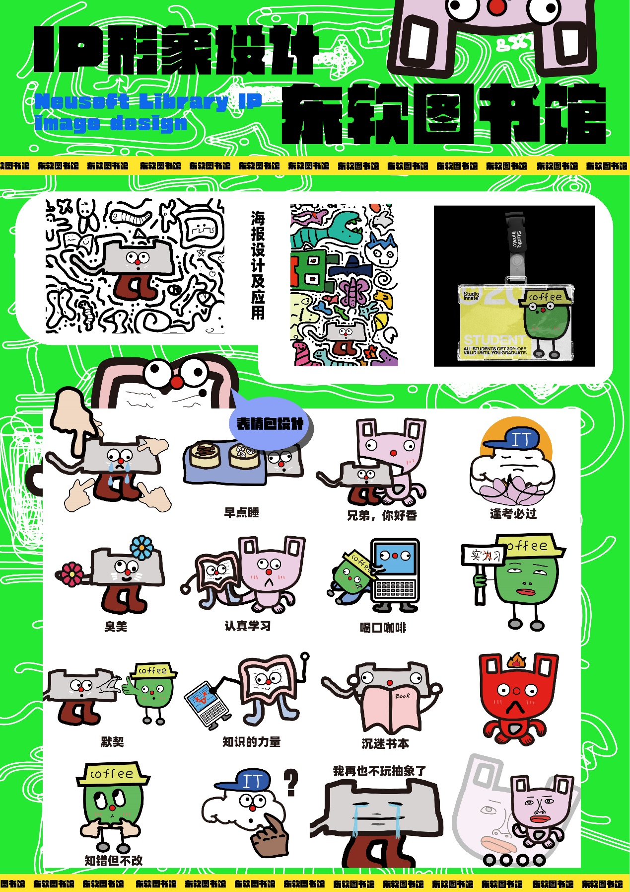4dd54a16bcb94ca489c26a1c263b33a6.png