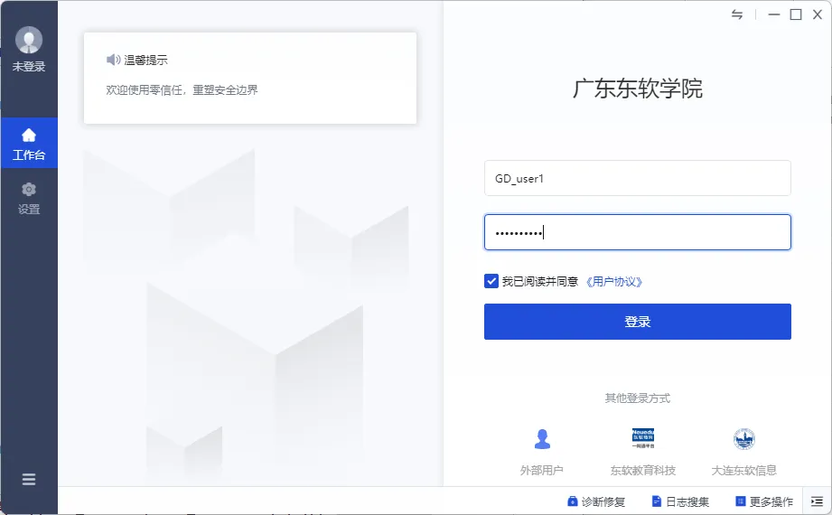 0cbc0239b9c347e582b1fb0e272bcf9f.png