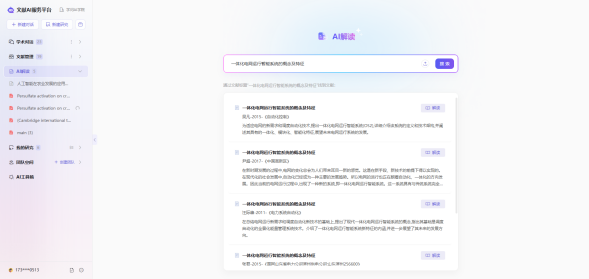 679a1990dc5a4391b063f52592c2d8ab.png