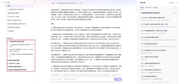 9b603891cfcb4d4581e6d3074e672a0e.png