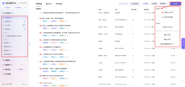 efe94d7a60734d5887d5a39e745052e6.png