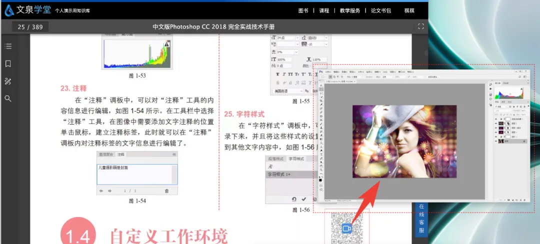 b14370ad03a641c4b0aa582b860ddd2a.jpeg