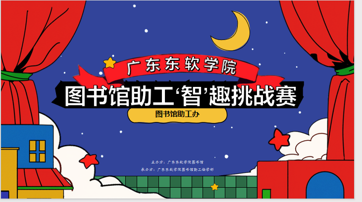 b339b5fb2ce240fab0e901ef5a18853b.png