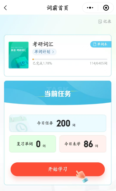 e6819cc81aa04112b06b6638bf5dfa15.png