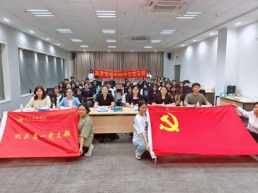 广东省中科杯“传承精神谱系 擘画时代新篇”校内挑战赛成功举行