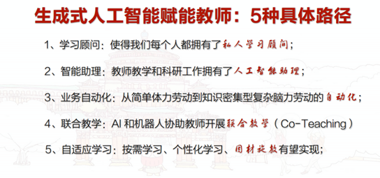 65f9a1a553c84b2dbb0086fdeb7533e3.png