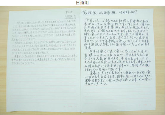 8199f0a70ca642c7b601d6a32da90321.png