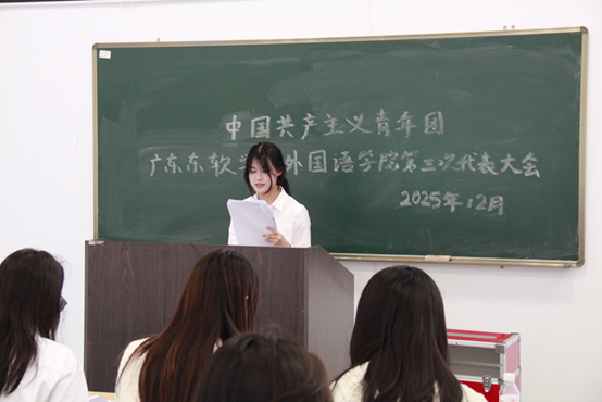 63ff1e2c6161472687b779538f3dc967.png