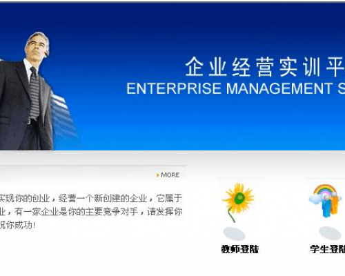 251e4122cf0843aeb48da6c530a2e61a.png