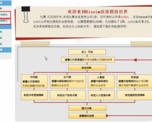 40d445fa6d854aeabcbac46133c4f03e.png