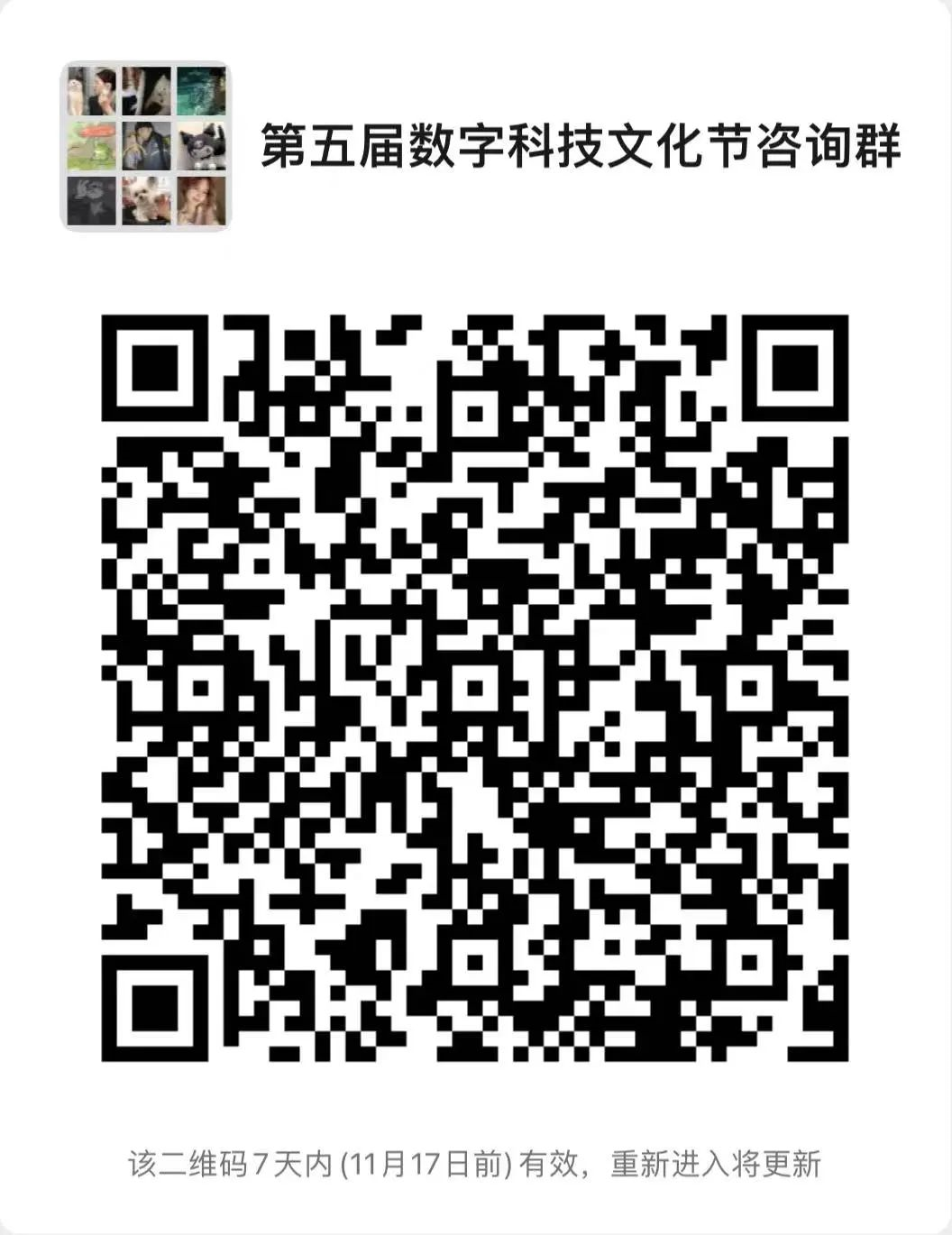 0bfcd763fb664dabb871dd675b69a369.png