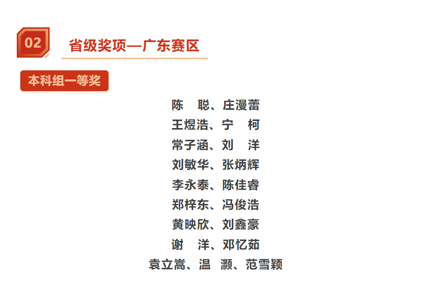 f045efe925e24a91b03106cd70de94e1.png