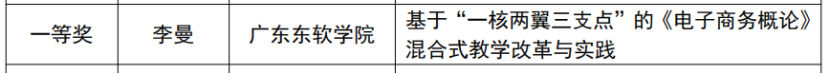 86382ea84439487c925b35f40068e7b9.png