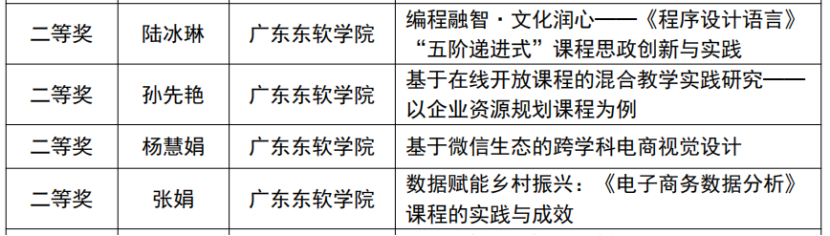 c8db107c50254f67873f9fb6546ca53c.png