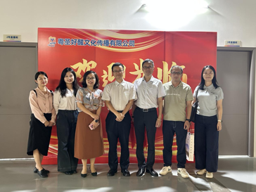 访企拓岗促就业｜信工学院赴粤圣好醒传媒走访，共探直播电商育人新模式