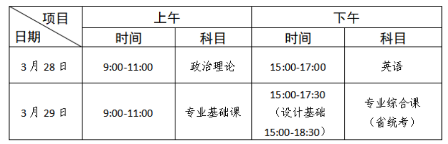43cf15064d6e4cb2a50c9958e62c7e2a.png