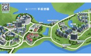 2026世界杯官方合作网站2026年夏季高考招生章程
